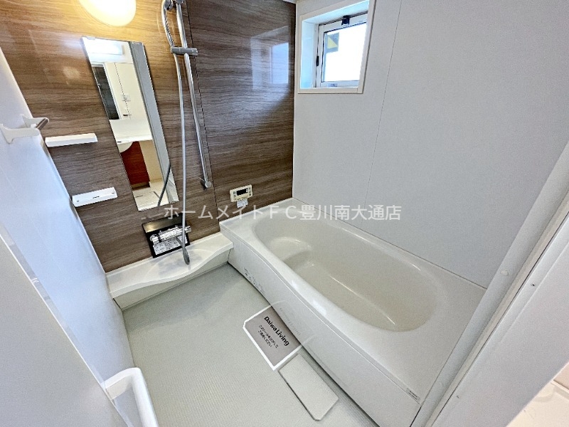 バス・シャワールーム　同型別部屋写真（反転）