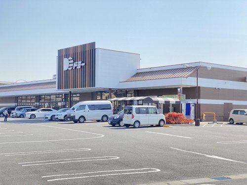 スーパー　ドミー大府店（スーパー）まで760m