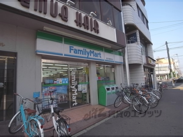 コンビニ　ファミリーマート西京極駅前店（コンビニ）まで130m
