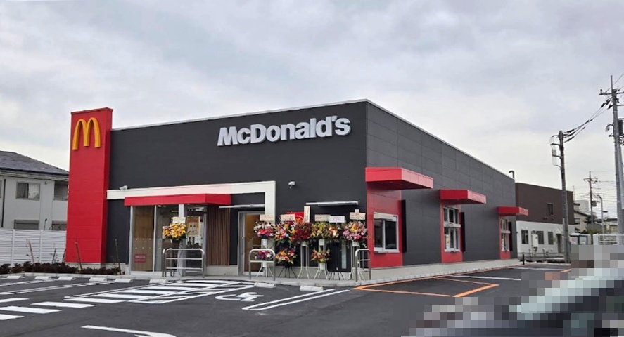 飲食店　マクドナルド 松戸高塚店（飲食店）まで399m