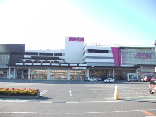 スーパー　イオンモール姫路大津（スーパー）まで1867m