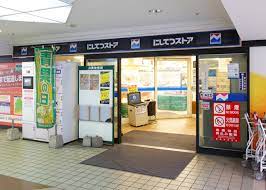 スーパー　にしてつストア高宮店（スーパー）まで874m
