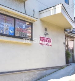 病院　シンヤ矯正・歯科クリニック（病院）まで1056m