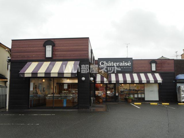 その他　シャトレーゼ 交野店（その他）まで848m