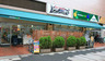 スーパー　マルエツプチ八丁堀店（スーパー）まで70m