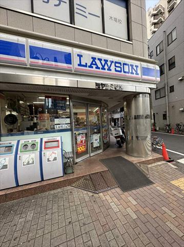 コンビニ　ローソン東陽三丁目店（コンビニ）まで696m