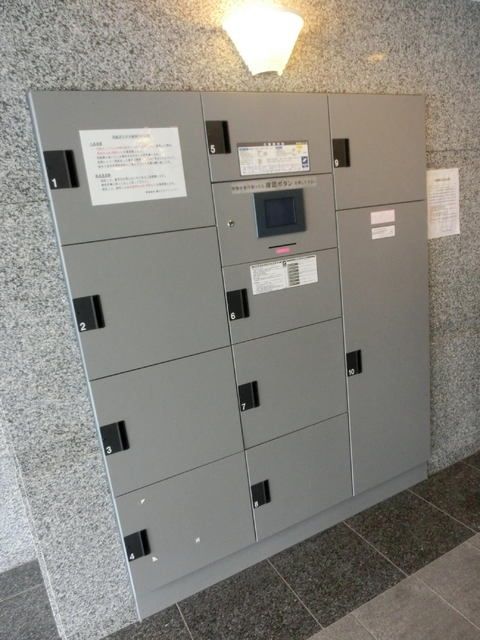 その他共有部分　★宅配BOX★
