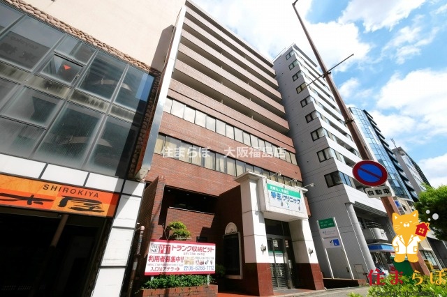 建物外観　★ ★ 口コミ平均4.94のお店 ★ ★