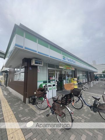 コンビニ　ファミリーマート大開四丁目店（コンビニ）まで372m