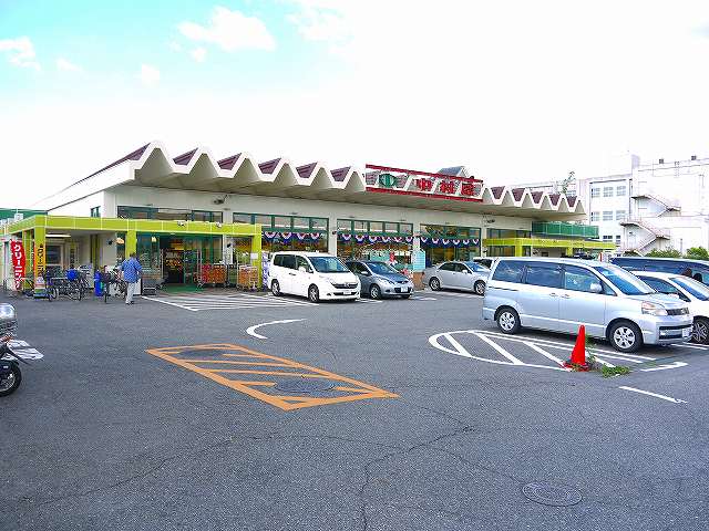 スーパー　株式会社中村屋　木津店（スーパー）まで958m