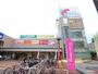 スーパー　万代 金岡店（スーパー）まで1822m