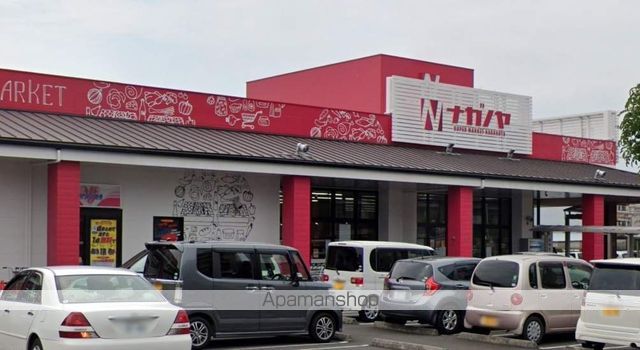 スーパー　ながの屋瀬頭店（スーパー）まで543m