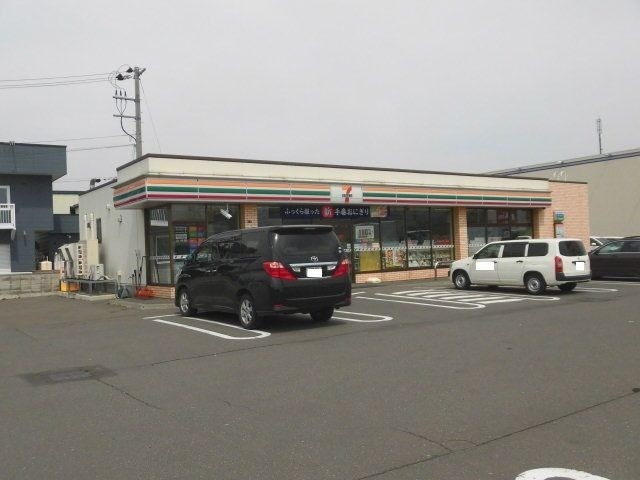 コンビニ　セブンイレブン苫小牧新開町4丁目店（コンビニ）まで1110m