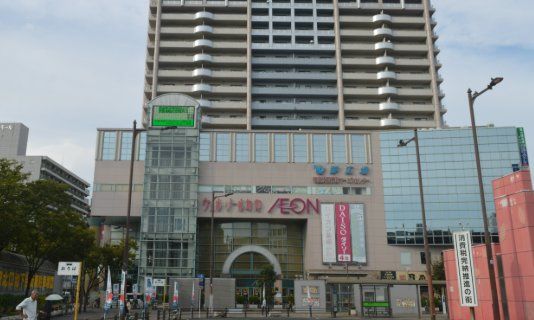 スーパー　イオン布施駅前店（スーパー）まで1730m