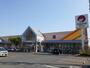 スーパー　マルナカ福富店（スーパー）まで750m