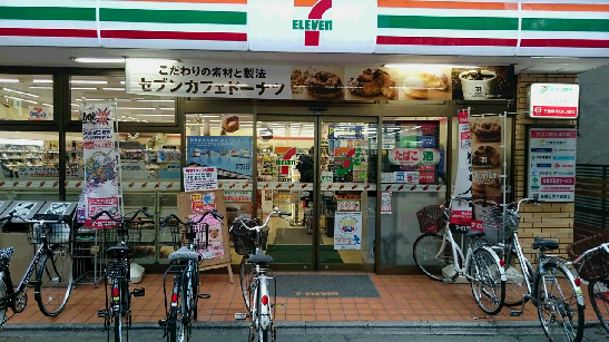 コンビニ　セブンイレブン 東金町店（コンビニ）まで1389m