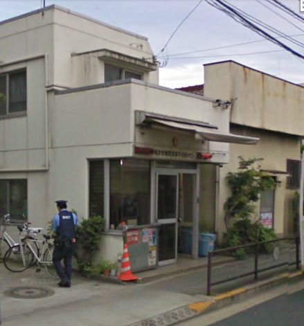 警察署・交番　千歳台交番（警察署・交番）まで746m