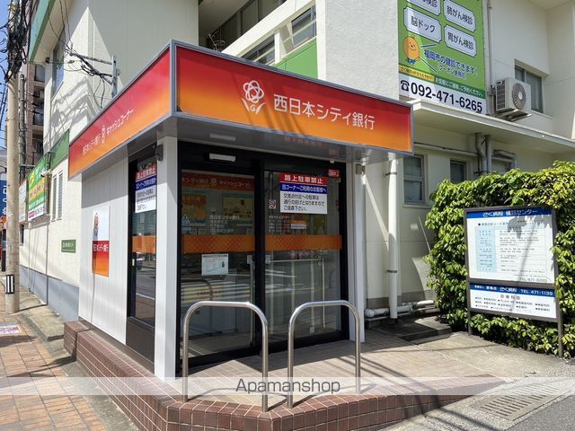 銀行　西日本シティ銀行（銀行）まで1945m