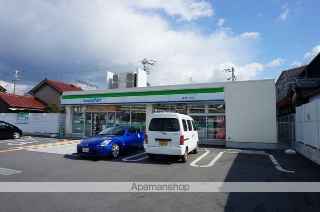 コンビニ　ファミリーマート（コンビニ）まで434m