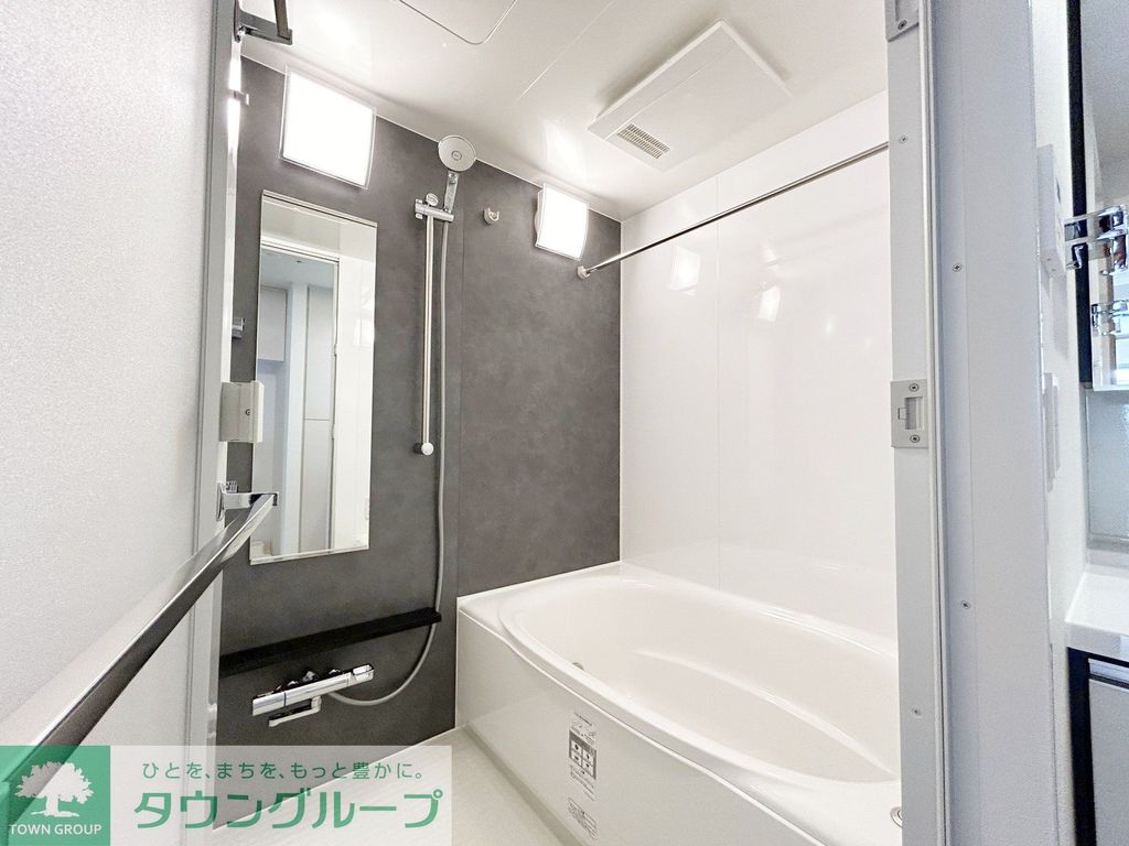 バス・シャワールーム　お部屋探しは株式会社　タウンハウジング　までお気軽にお問合…