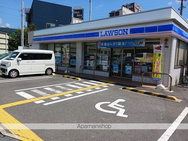 コンビニ　ローソン南新田２丁目店様（コンビニ）まで170m