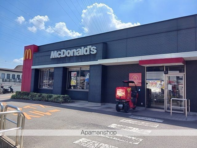 飲食店　マクドナルド外環大東店様（飲食店）まで240m