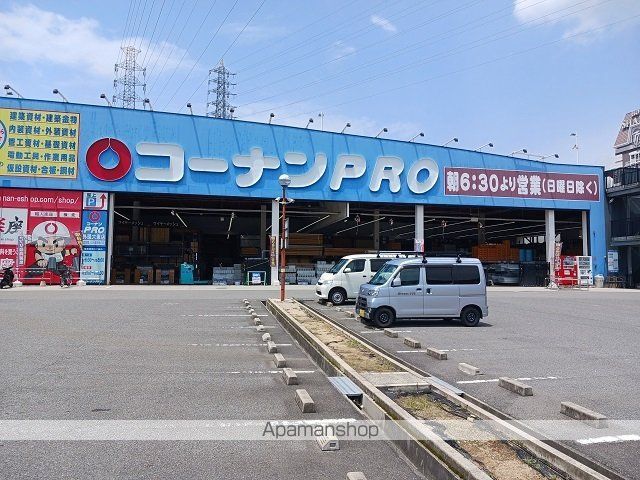 ホームセンター　コーナンＰＲＯ外環大東店様（ホームセンター）まで400m