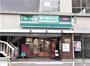 スーパー　まいばすけっととうきょうスカイツリー駅南店（スーパー）まで277m