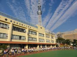小学校　墨田区立横川小学校（小学校）まで168m