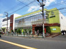 スーパー　OdakyuOX池尻店（スーパー）まで293m