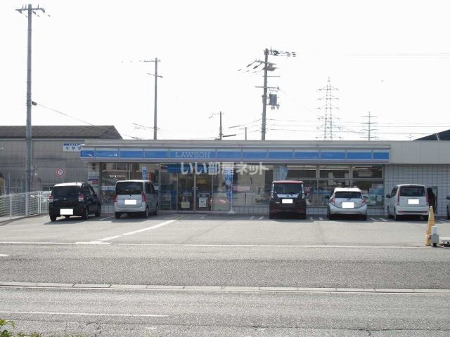 コンビニ　ローソン南条１丁目店（コンビニ）まで3743m