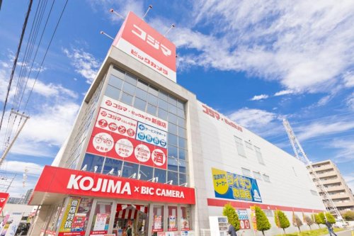 その他　コジマ×ビックカメラ 新座店（その他）まで420m