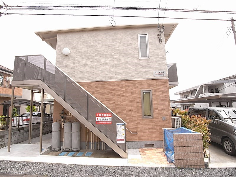 ソレアードの外観写真
