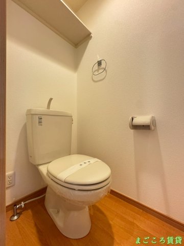 エルメゾン長曽根のトイレ写真