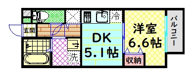 エルメゾン長曽根の間取り写真