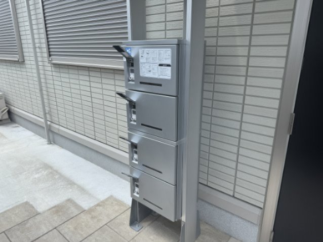 その他設備　宅配BOX