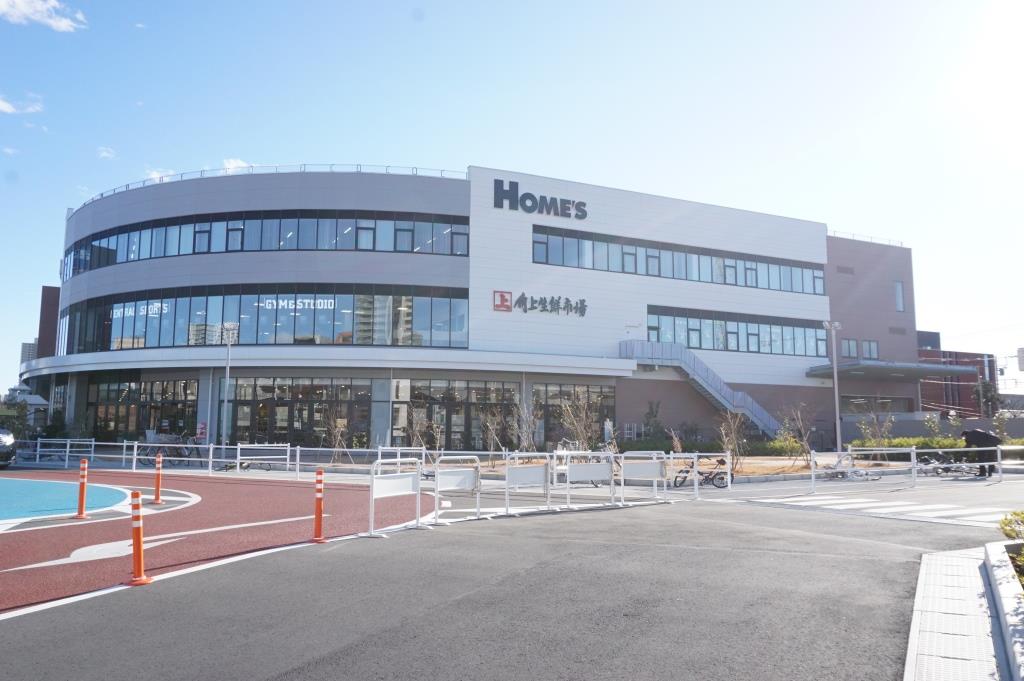 ホームセンター　島忠ホームズ さいたま中央店（ホームセンター）まで467m