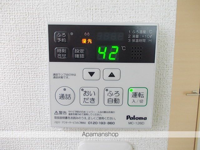 京成本線 京成成田駅 バス乗車時間：28分 最寄りバス停で下車 徒歩11分 4階建 築12年のその他写真