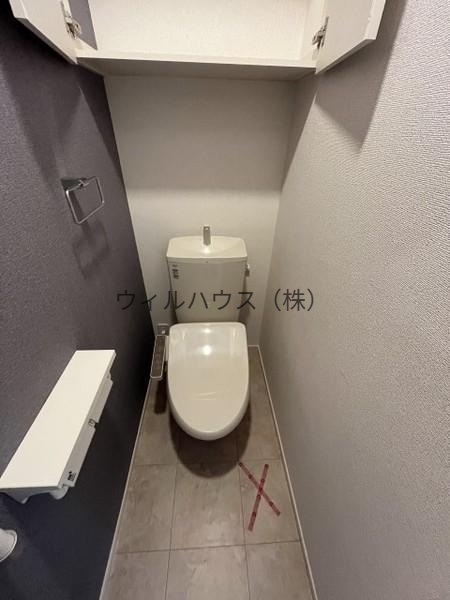 トイレ　温水洗浄便座！