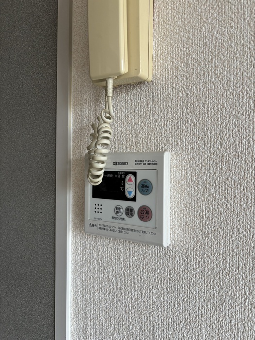 メゾン嶋田のその他写真