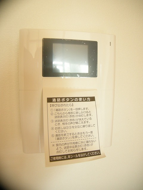 エクセレンスのその他写真