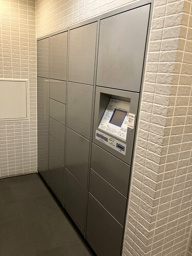 その他共有部分　宅配ボックス※2026年8月の写真