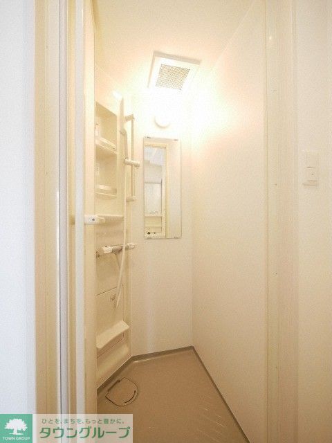 パグーロ西新南の風呂写真