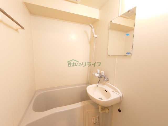 バス・シャワールーム　菱和パレス三軒茶屋壱番館