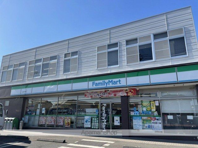 コンビニ　ファミリーマート　土浦小松店（コンビニ）まで310m