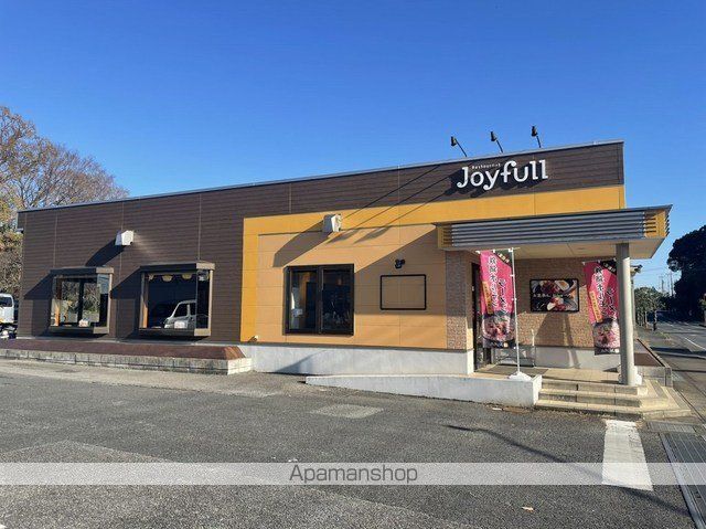 飲食店　ジョイフル　土浦店（飲食店）まで135m