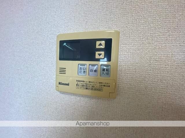 Green Arcadiaのその他写真
