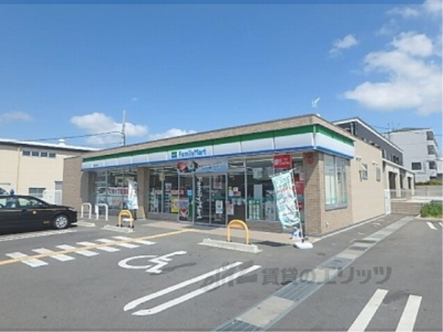 コンビニ　ファミリーマート栗東下鈎店（コンビニ）まで350m