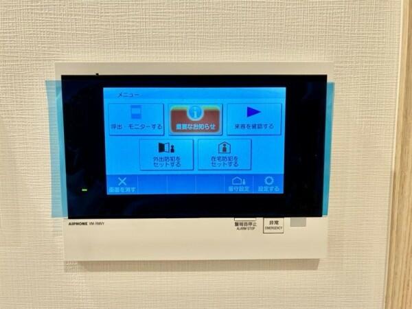 ＪＲ山手線 東京駅 徒歩2分 51階建 築1年のトイレ写真