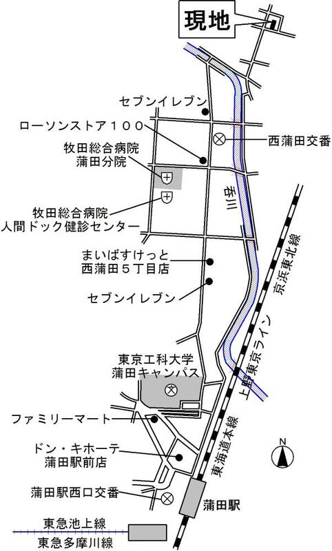 メゾン レユシールの外観写真